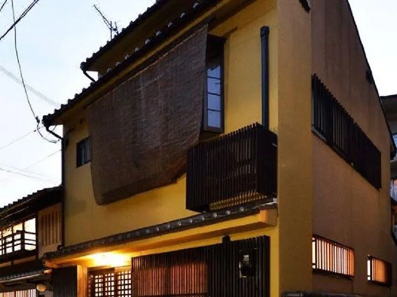 Karaku Inn Kyōto Affittacamere