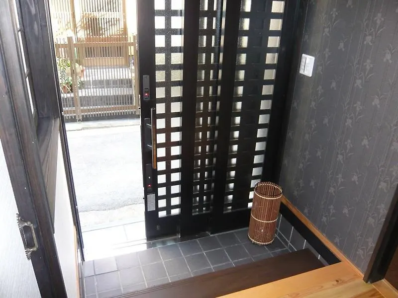 Karaku Inn Kyōto