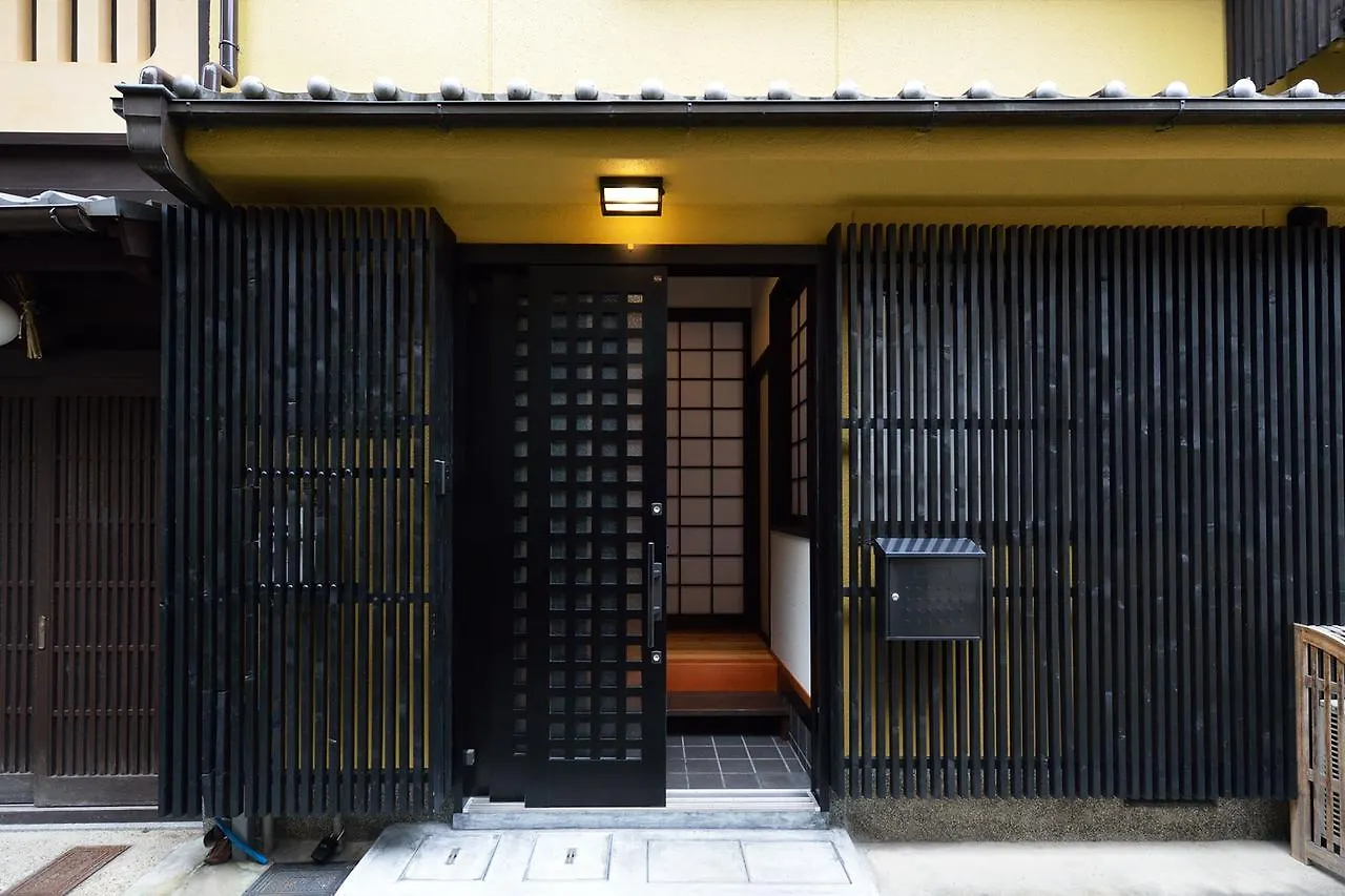 Karaku Inn Kyōto Affittacamere