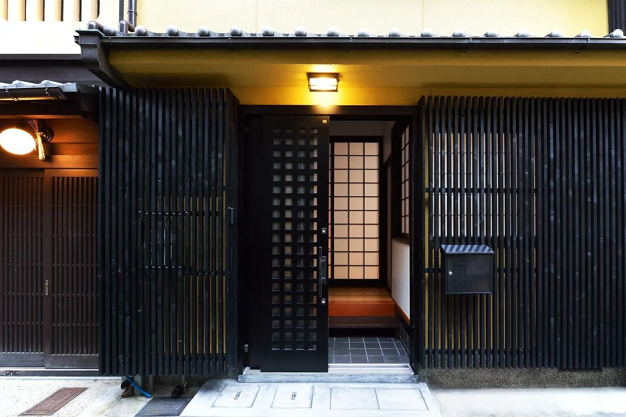Affittacamere Karaku Inn Kyōto
