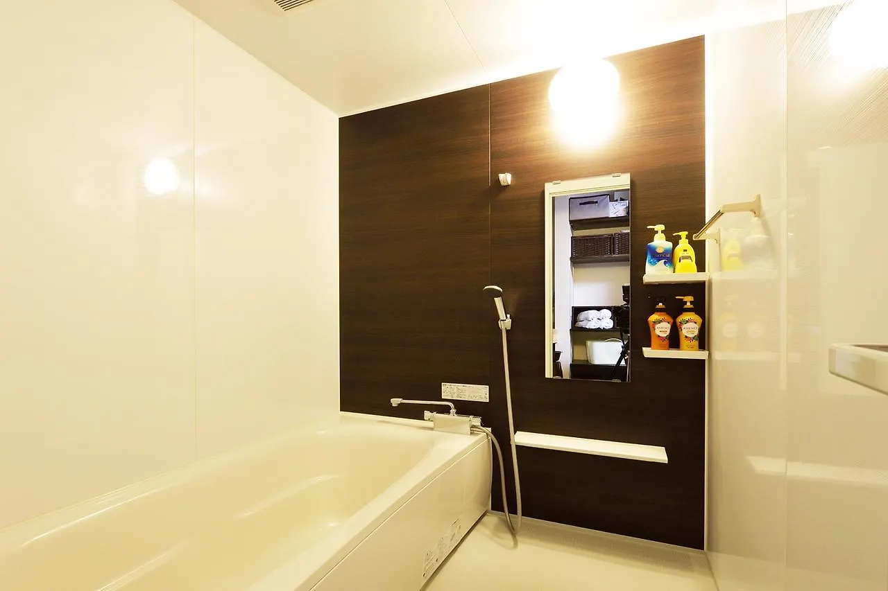 Karaku Inn Kyōto