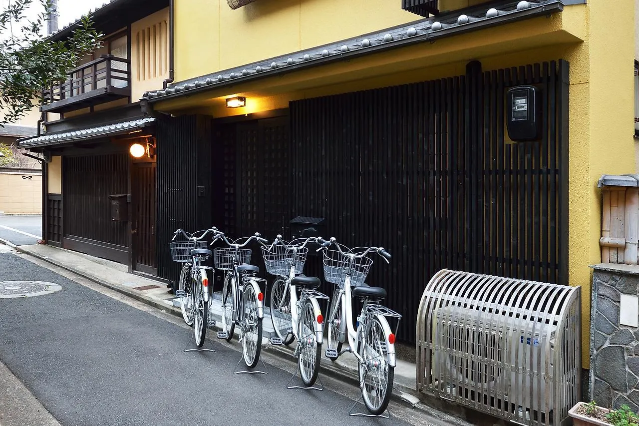 Karaku Inn Kyōto