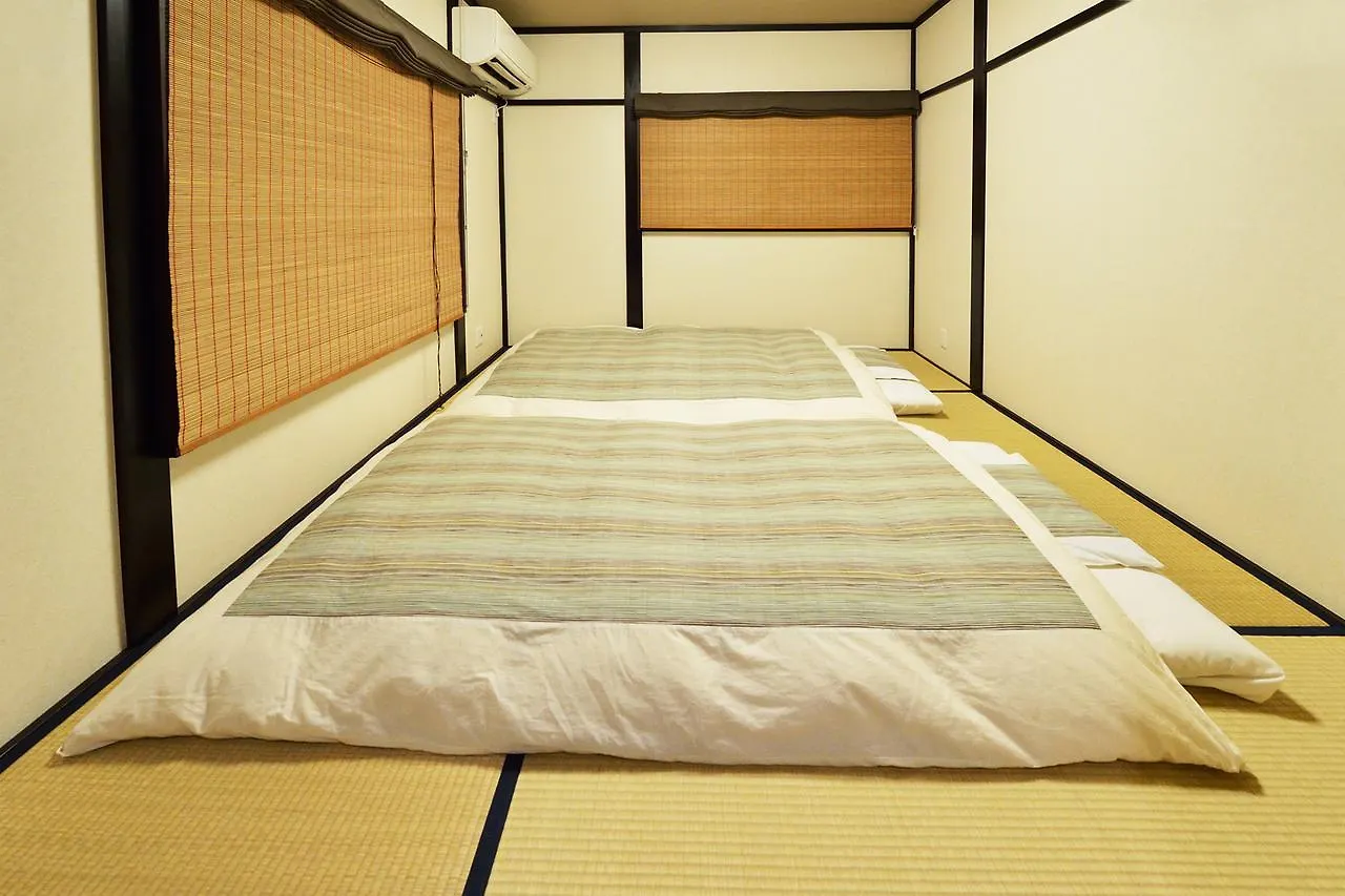 Karaku Inn Kyōto
